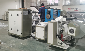 烟包衬纸压纹时博在线