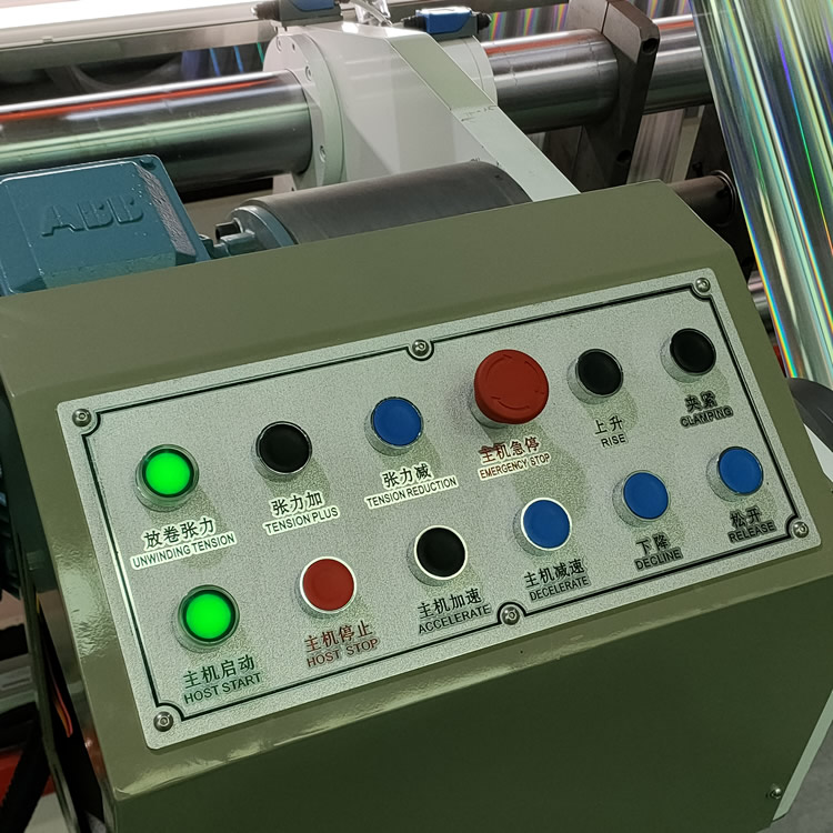 铝塑膜时博在线