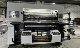 DFQ1300N型三电机电脑控制时博在线，薄膜纸张分切复卷机