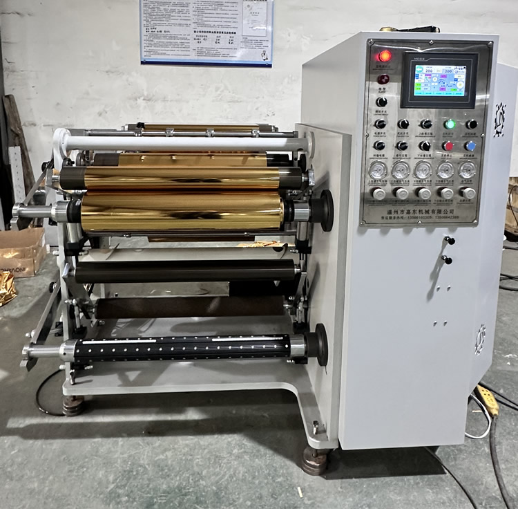 冷烫膜时博在线 冷烫膜时博在线