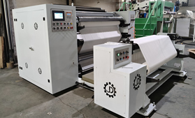 DFQ1600型剥离时博在线-时博在线（中国）
 PET薄膜时博在线-时博在线（中国）
