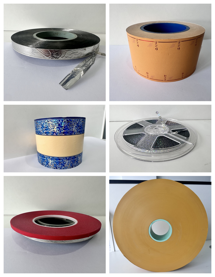 水松纸时博在线